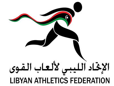 الجمعية العمومية الاتحاد الليبي لألعاب القوى تعقد اجتماعها الاول لهذا العام يوم الاربعاء الموافق 9 من شهر فبراير القادم بطرابلس