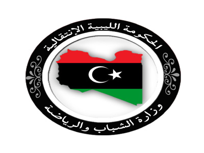 الإتحاد العام الليبي لكرة القدم