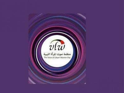 منظمة صوت المرأة الليبية