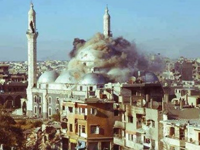مدينة حمص  