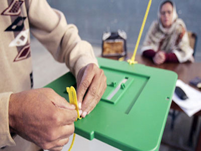 مفوضية الانتخابات الباكستانية