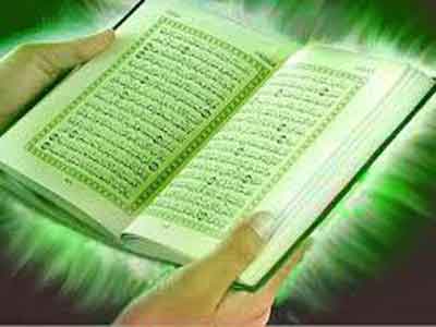 مسابقة حفظ وتجويد القرآن الكريم في زوارة