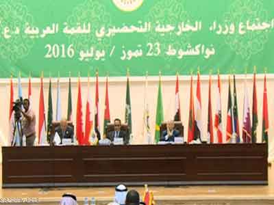 الملف الليبي وقضايا عربية آخرى ستكون على جدول القمة العربية التي تحتضها العاصمة الموريتانية 