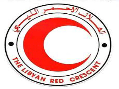 الهلال الأحمر الليبي 
