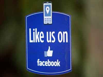 نمو فيسبوك يفوق التوقعات
