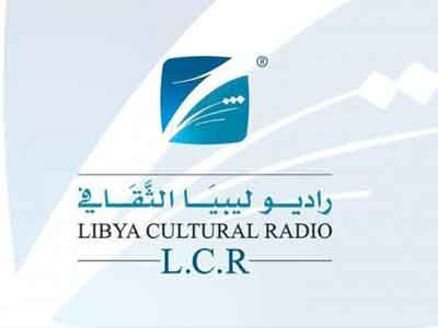 راديو ليبيا الثقافي ينظم دورة تدريبية في الإعداد والتقديم الإذاعي 