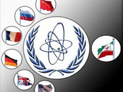 اجتماع وزاري للأطراف الموقعة على الاتفاق النووي الإيراني 