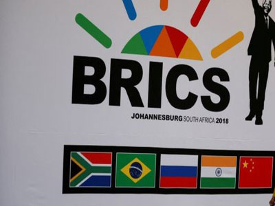 انطلاق قمة مجموعة  بريكس  في جنوب إفريقيا 