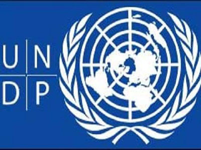 برنامج الامم المتحدة لدعم وتحقيق الاستقرار في ليبيا 