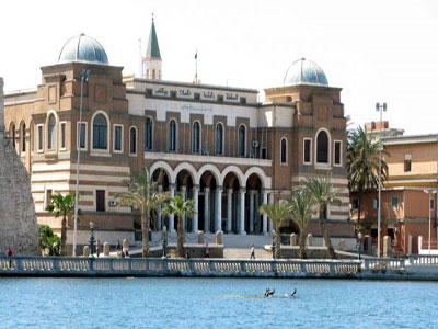 مصرف ليبيا المركزي في طرابلس 