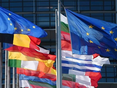 سلوفينيا تتسلم رسميا الرئاسة الدورية للاتحاد الأوروبي من البرتغال 
