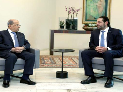 الحريري يعلن اعتذاره عن تشكيل الحكومة اللبنانية