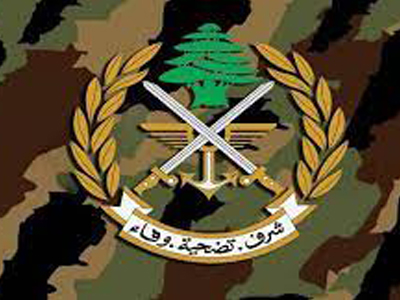 قيادة الجيش اللبناني : استهداف مدفعية العدو الصهيوني منطقة وادي حامول بجنوب لبنان  