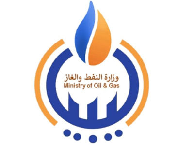 وزارة النفط: نرفض محاولة ستيفاني وليامز فرض رؤية أجنبية على إدارة ليبيا لقطاعها النفطي 