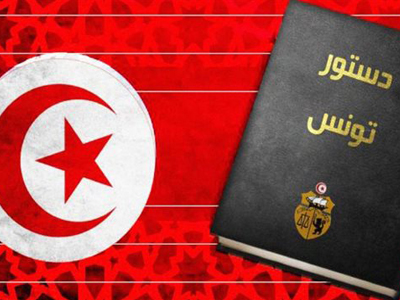 تونس.. 94.6% صوتوا بنعم على مشروع الدستور الجديد 