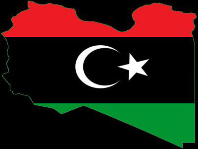 المنظمة الليبية الدولية لحقوق الإنسان
