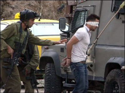 قوات الاحتلال الإسرائيلي تعتقل مواطنين فلسطينيين 