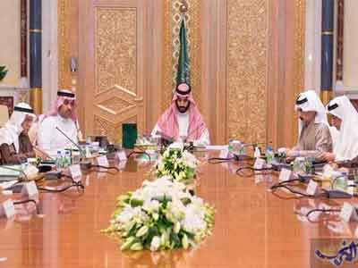 مجلس الشؤون الاقتصادية والتنمية السعودي يقر خطة التحول الوطني 