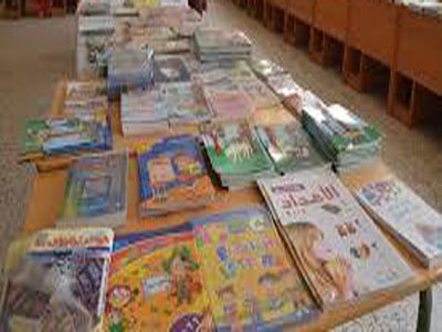 إفتتاح معرض للكتاب بمنطقة الجديد بمدينة سبها 