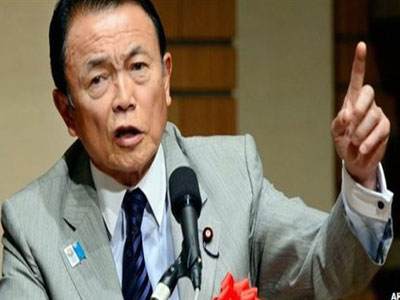 وزير المالية الياباني يتنازل عن راتب عام كامل 