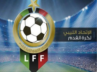 فريقا الهلال والخمس في نصف نهائي كأس ليبيا لكرة القدم 