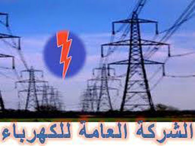 مناقشة وضع التدابير اللازمة لاحتواء أزمة انقطاع التيار الكهربائي