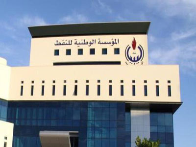 اتفاق مؤسسة النفط الليبية وشركة لايفكوالنرويجية على استئناف الانتاج 