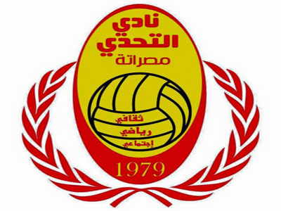 نادي التحدي مصراتة يتوج بكأس بطولة أفريقية لكرة القدم المصغرة للأندية البطلة