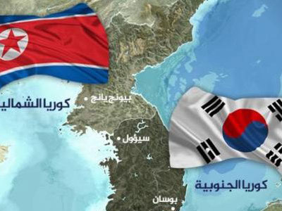 كوريا الشمالية تهدد جارتها الجنوبية بأسوأ أزمة بسبب منشورات 