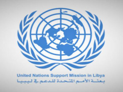 بعثة الأمم المتحدة للدعم في ليبيا 