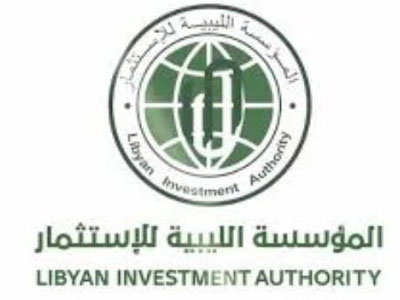 المؤسسة الليبية للاستثمار تنجح للمرة الثانية في منع شركة تونسية من الحجز على أصولها في فرنسا 