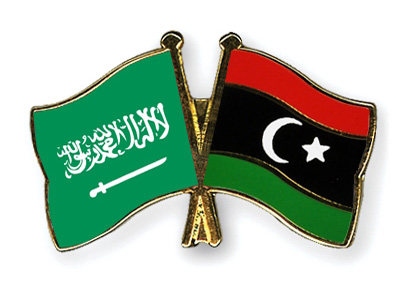 ليبيا والسعودية تعاون أمني