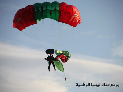 كأس شهداء ليبيا للقفز الحر 