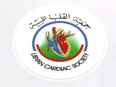 جمعية القلب الليبية 