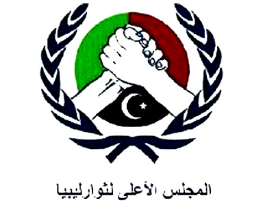 المجلس الأعلى لثوار ليبيا 