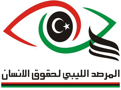 المرصد الليبي لحقوق الإنسان