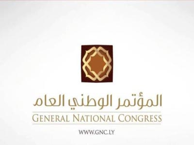 لجنة الدفاع بالمؤتمر الوطني 
