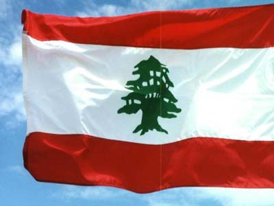 علم لبنان 