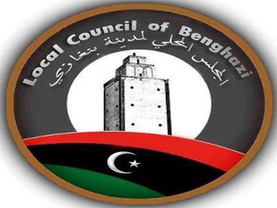 المجلس المحلي بنغازي 