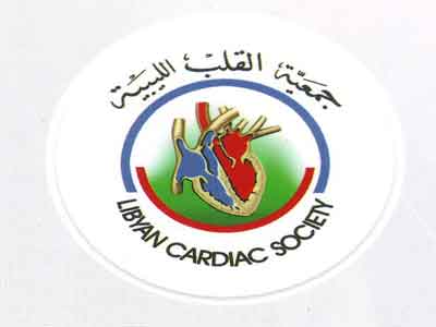 جمعية القلب الليبية 