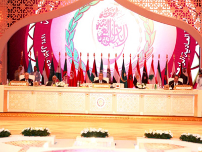 القمة العربية الرابعة والعشرين