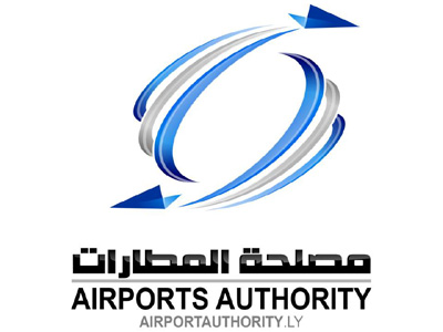 مصلحة المطارات تعلن عن اعتماد شعارها الجديد  