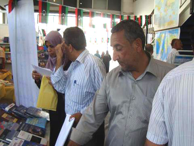 دار الكتب الوطنية ببنغازي
