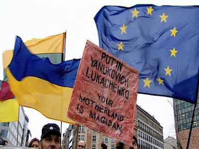 اجتماع لوزراء خارجية الاتحاد الأوروبي حول أوكرانيا