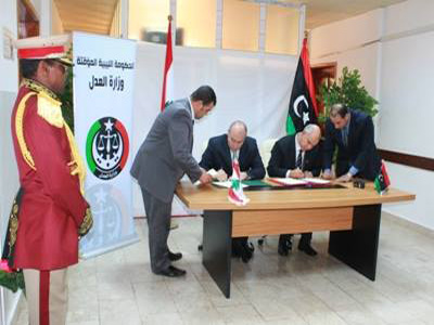 توقيع مذكرة تفاهم بين وزارتي العدل في ليبيا ولبنان
