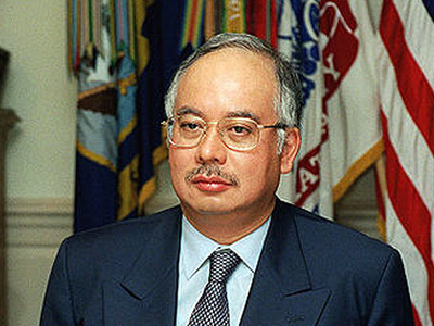 رئيس الوزراء الماليزي نجيب رزاق