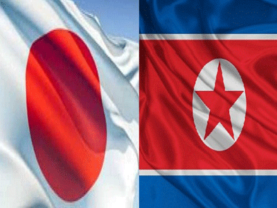 اليابان وكوريا الشمالية 