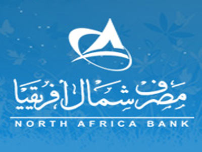 مصرف شمال أفريقيا 