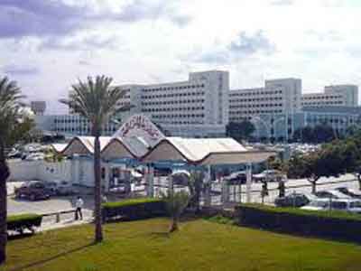 مركز طرابلس الطبي 