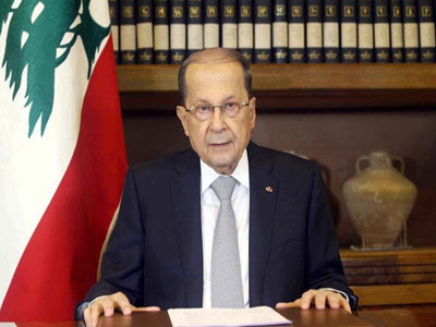 الرئيس اللبناني العماد ميشال عون 